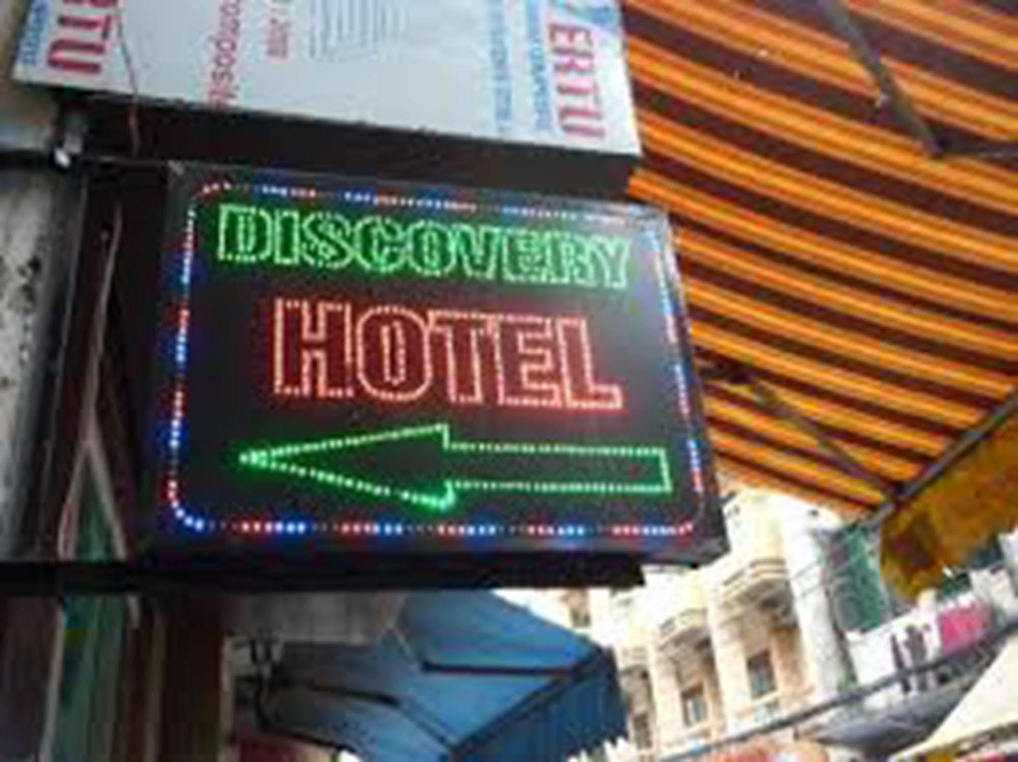 Hanoi Discovery Hotel Екстериор снимка